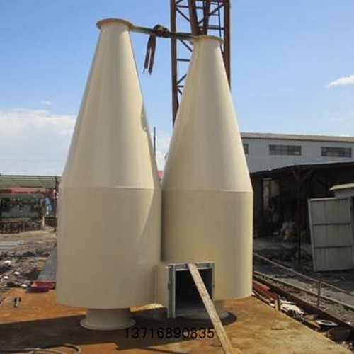 CLK擴散式旋風除塵器