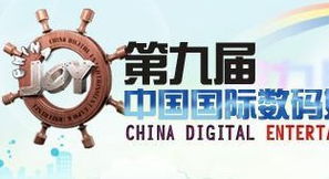 環(huán)球外匯資訊頻道 洞察全球市場(chǎng)動(dòng)態(tài)，把握外匯投資先機(jī)
