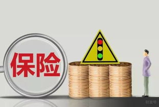 又一張億元保單誕生 保險不是消費，而是每個家庭必須的財務規劃與外匯智慧